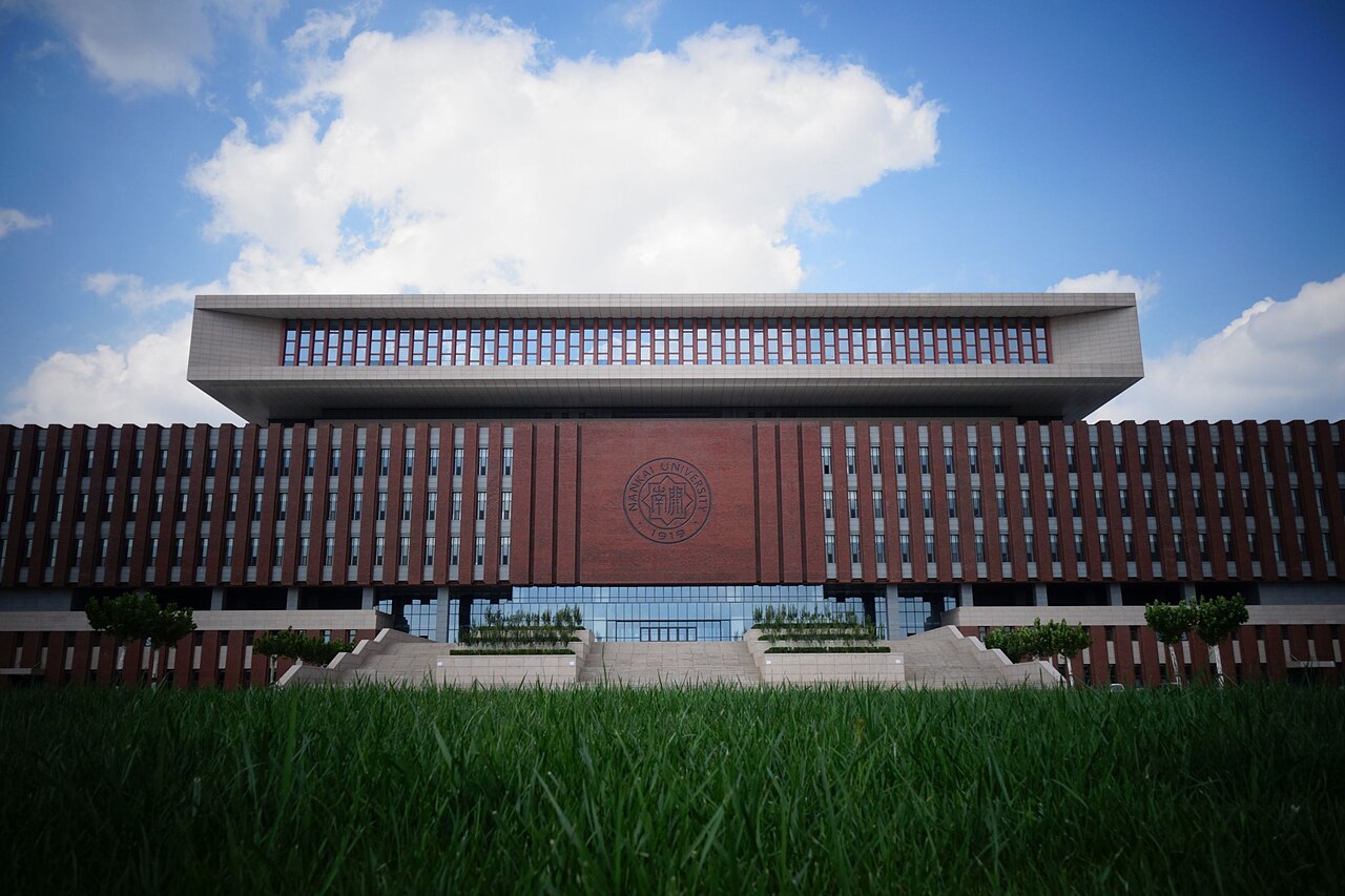 南开大学
