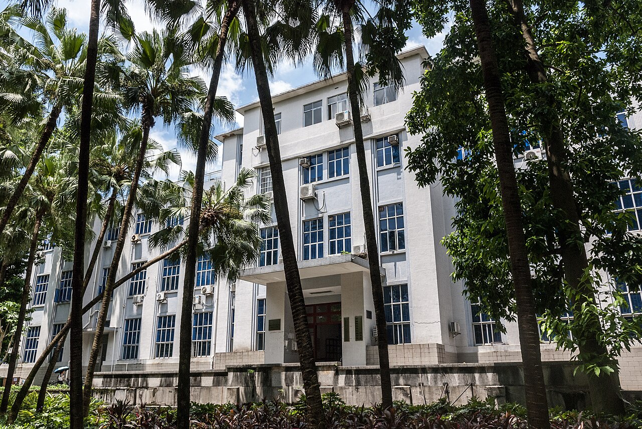 华南理工大学
