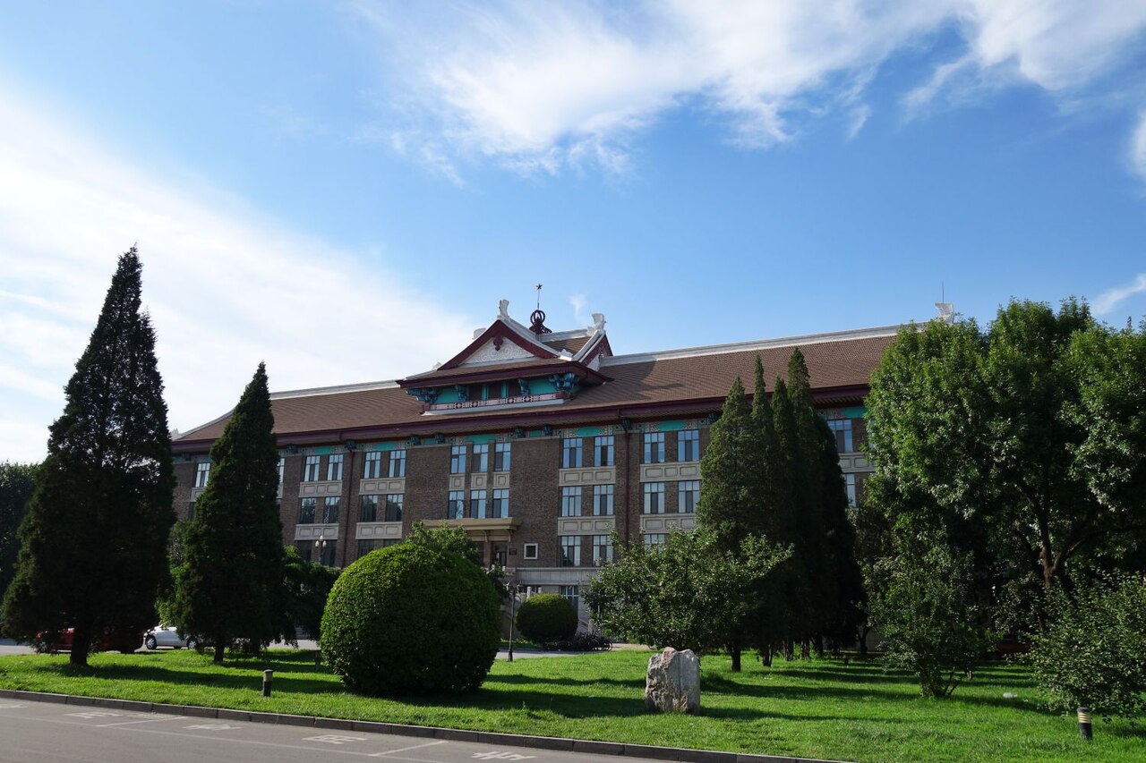 Tianjin University