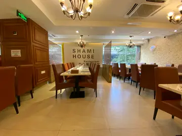 Shami House