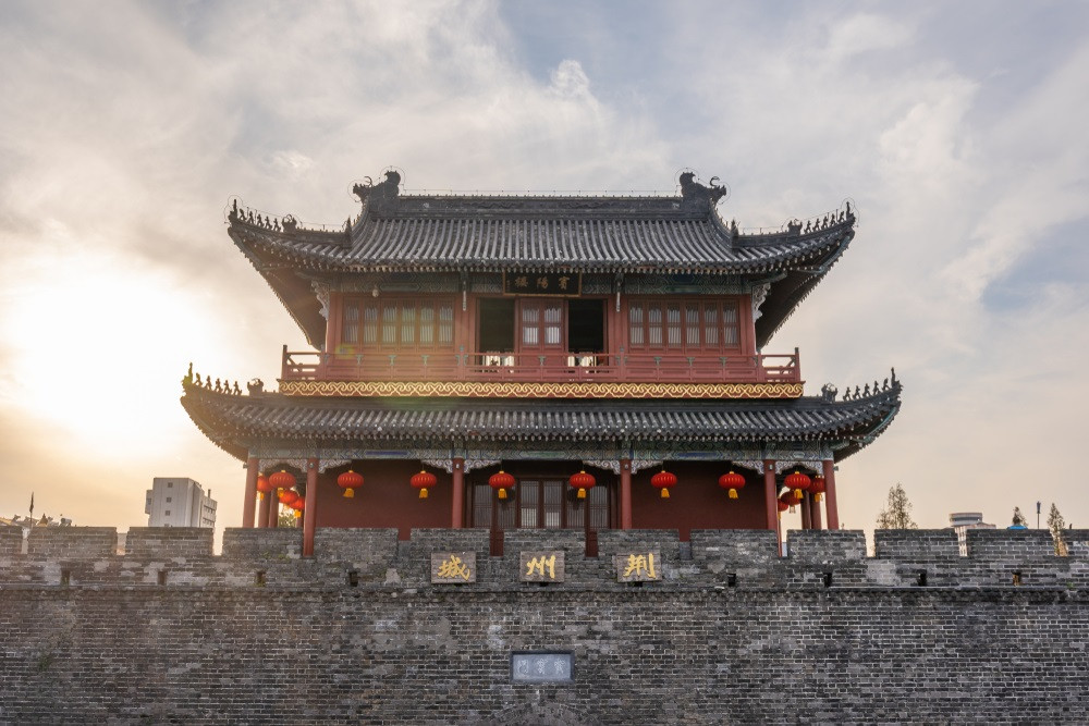 Jingzhou Ancient City Wall