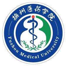 Fuzhou Medical College