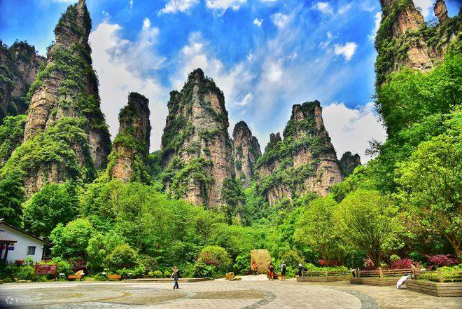 Zhangjiajie National Forest Park