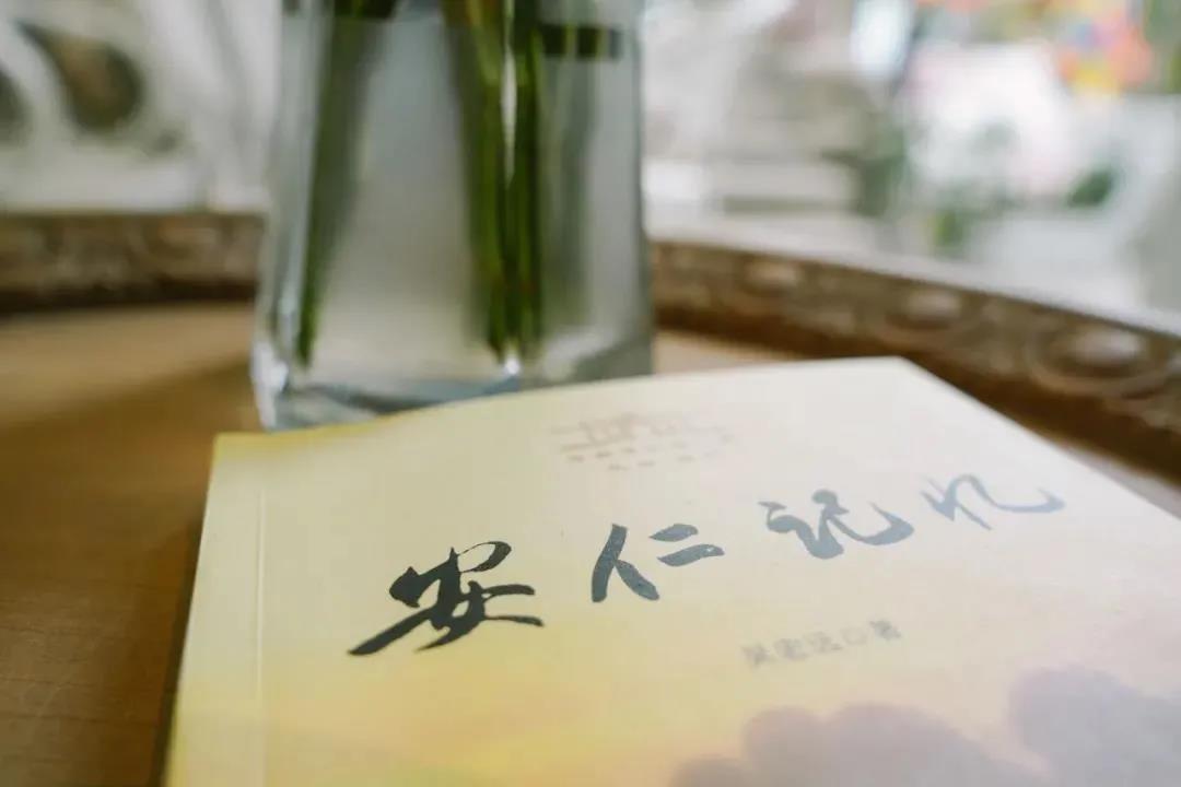 安仁古镇