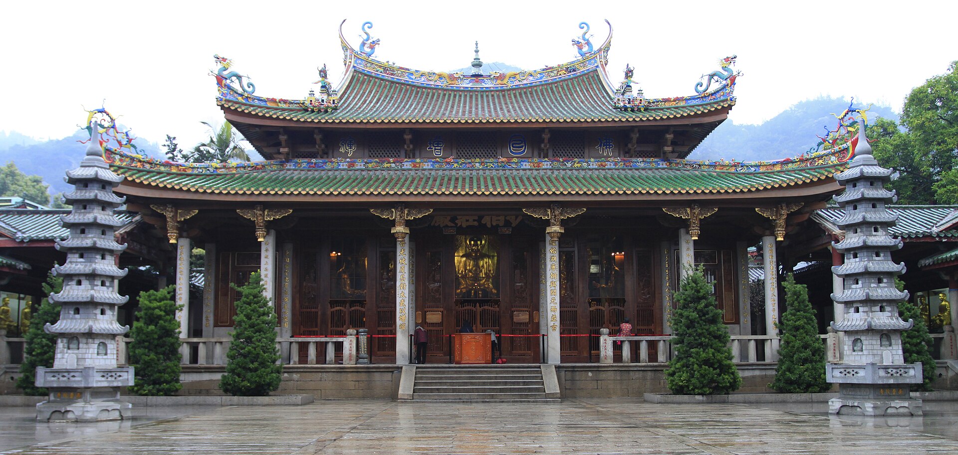 Xiamen