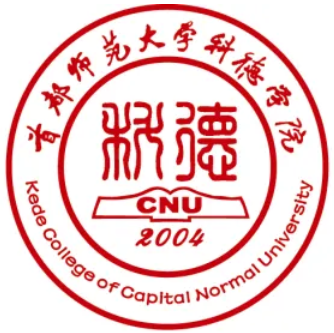 Capital Normal University Kede College