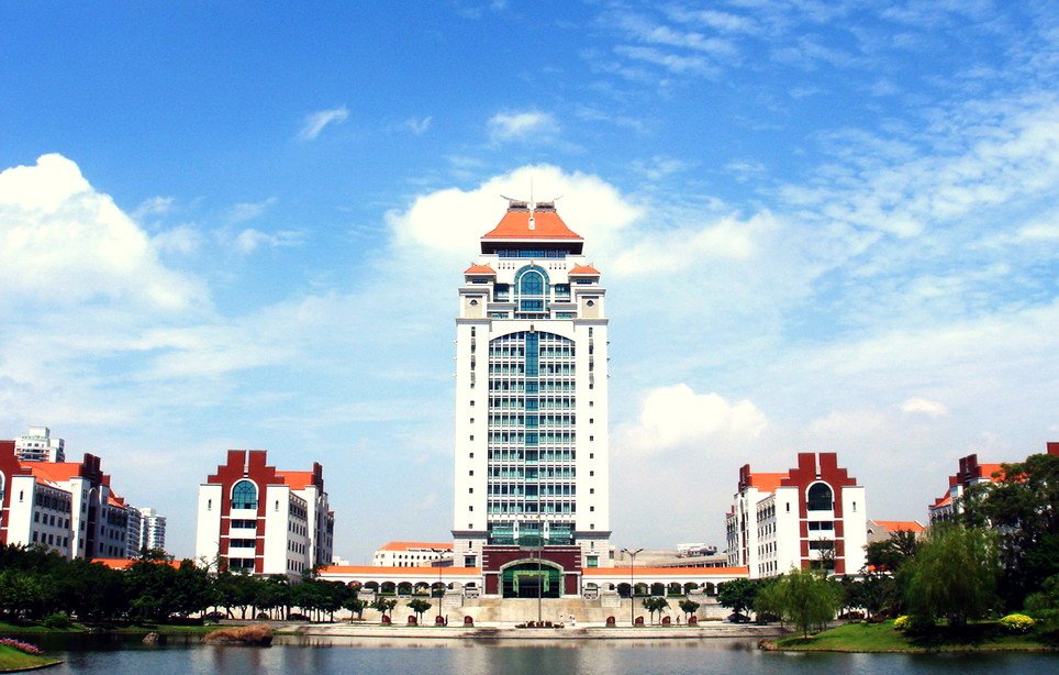 Xiamen