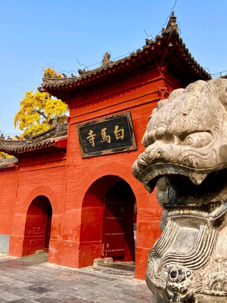White Horse Temple