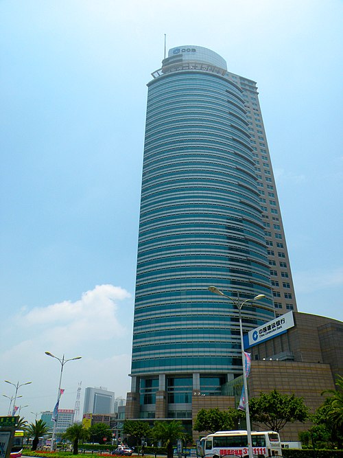 Xiamen