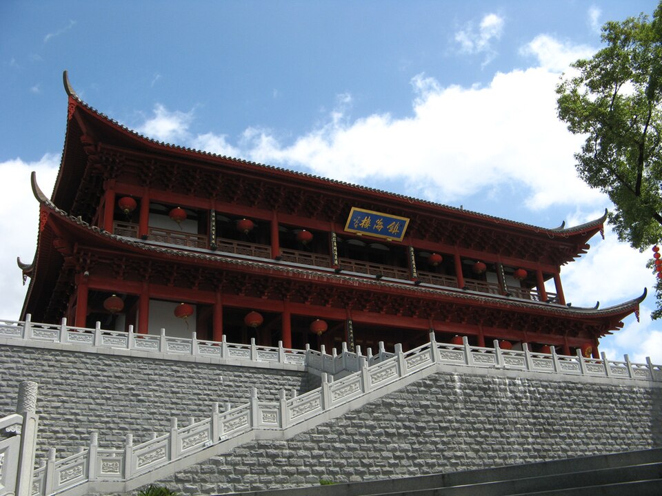 Fuzhou