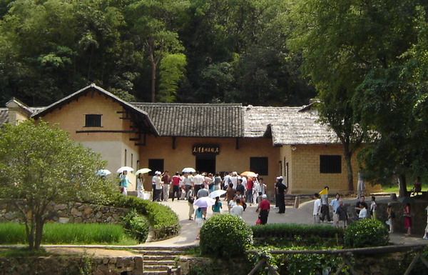 Mao Zedong's Former Residence, Shaoshan