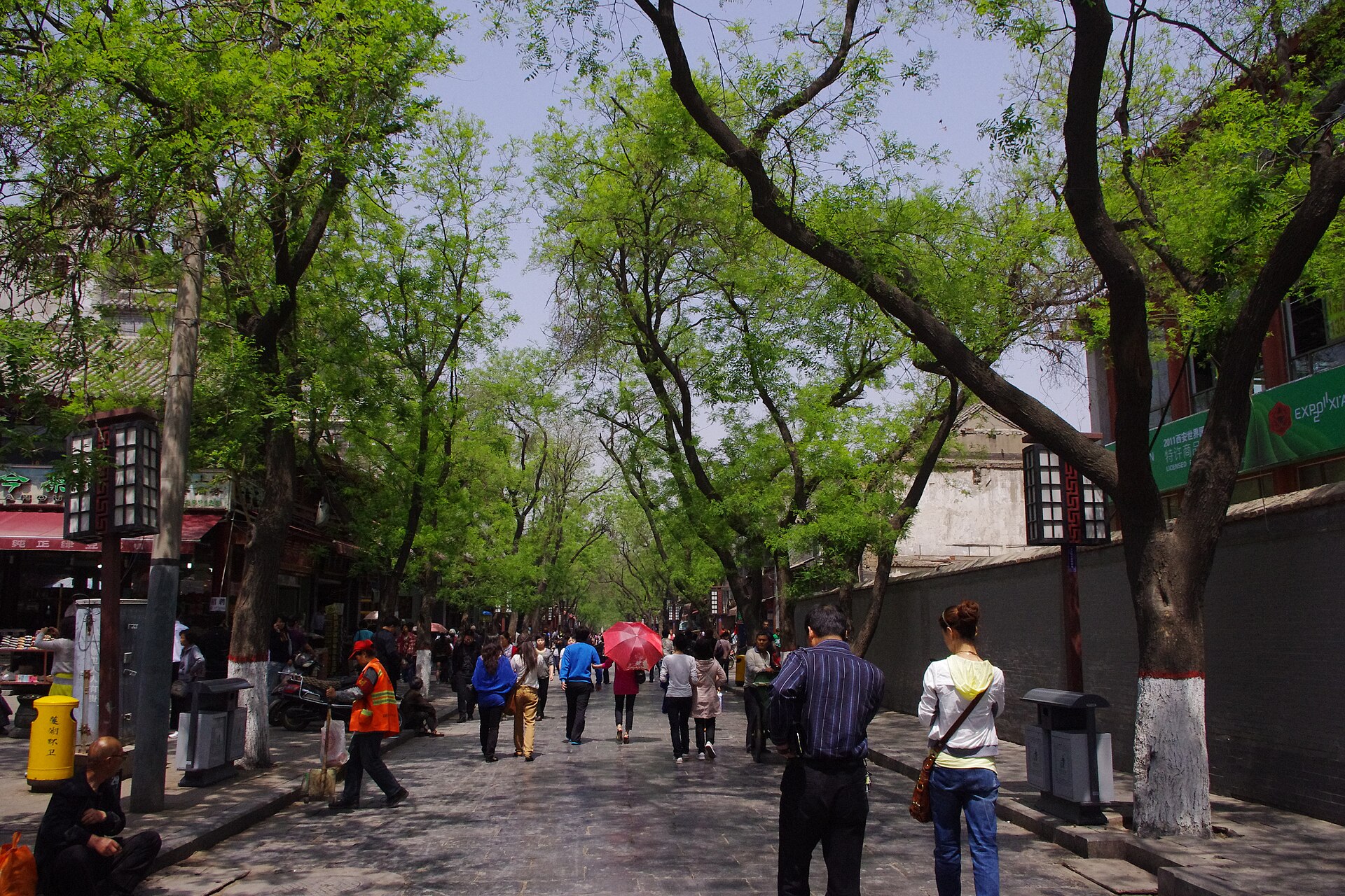 Muslim Quarter