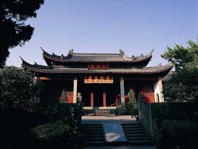 Confucian South Family Temple