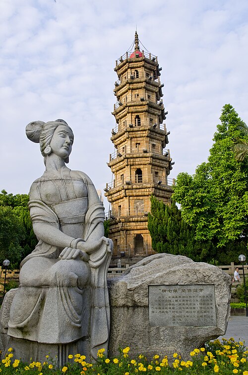 Fuzhou