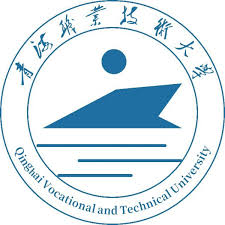 Qinghai Vocational and Technical University