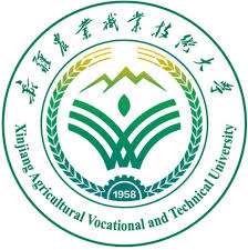 Xinjiang Agricultural Vocational University