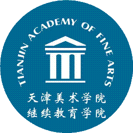 天津美术学院