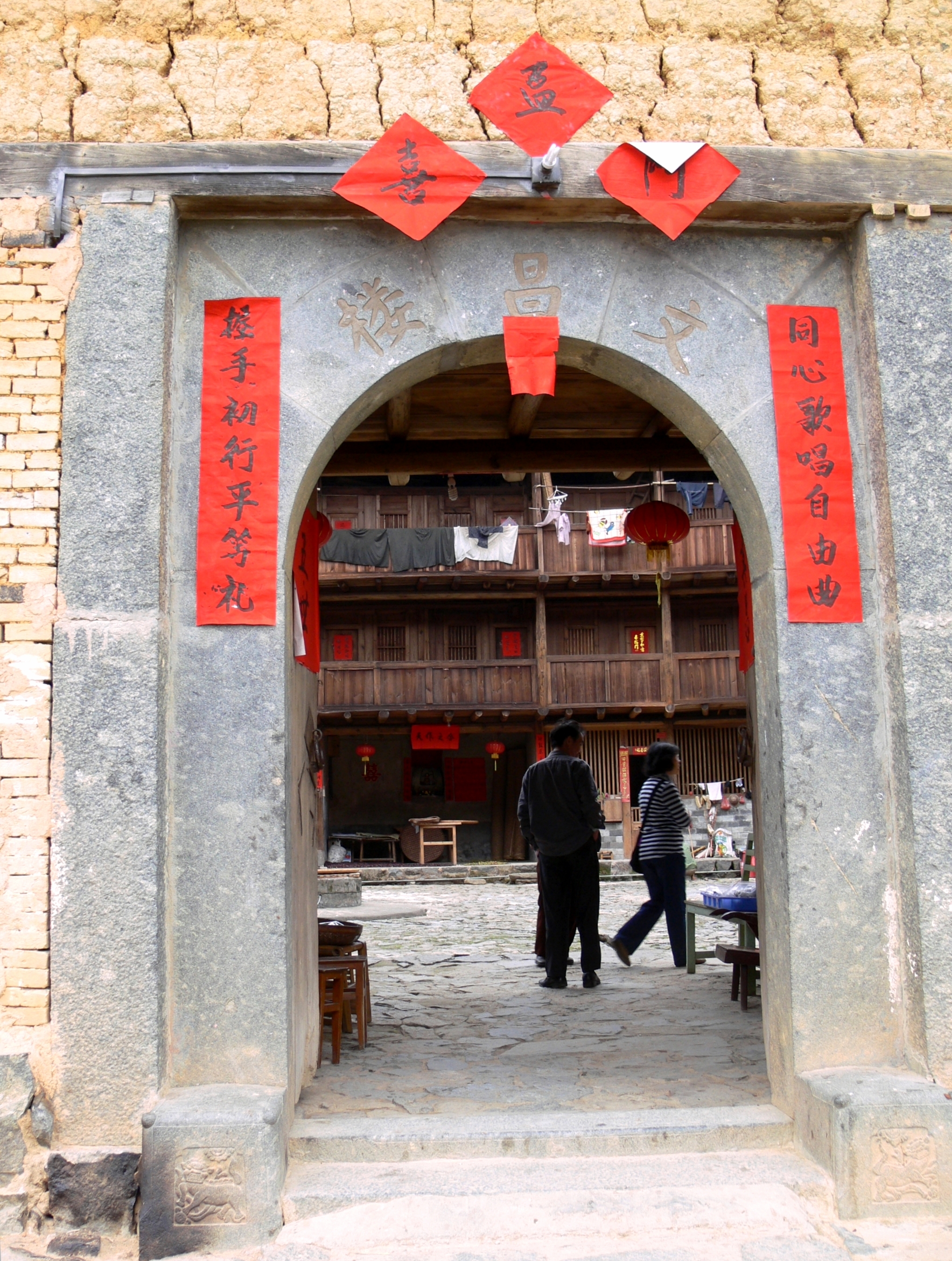 Fujian Tulou (Hakka Earth Buildings)