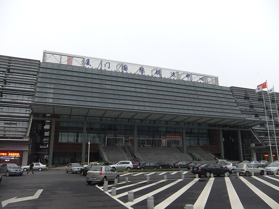Xiamen