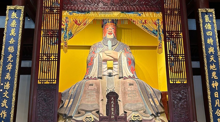 Confucian South Family Temple