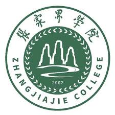 Zhangjiajie University