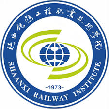 Shaanxi Railway Institute