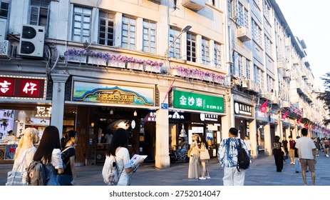 Xiamen