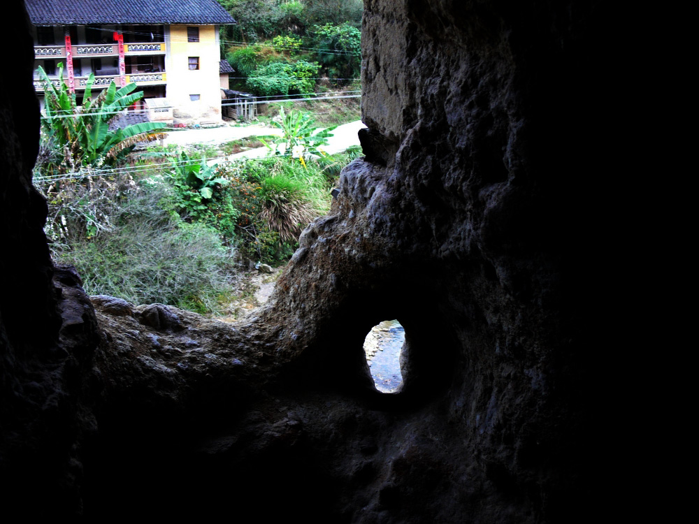 Fujian Tulou (Hakka Earth Buildings)