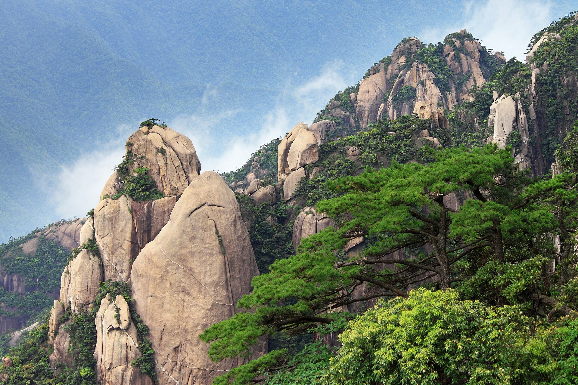 三清山
