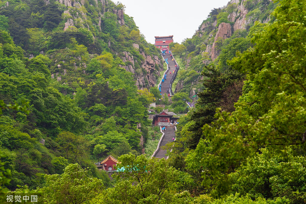 Mount Tai