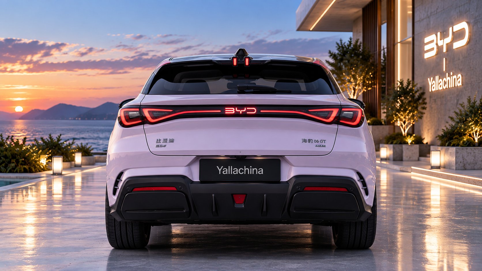 بي واي دي سيل 06 GT