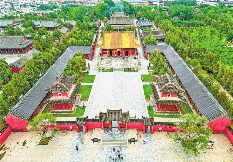Taihao Mausoleum of Fuxi