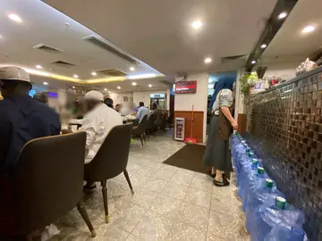 Hadramout Restaurant