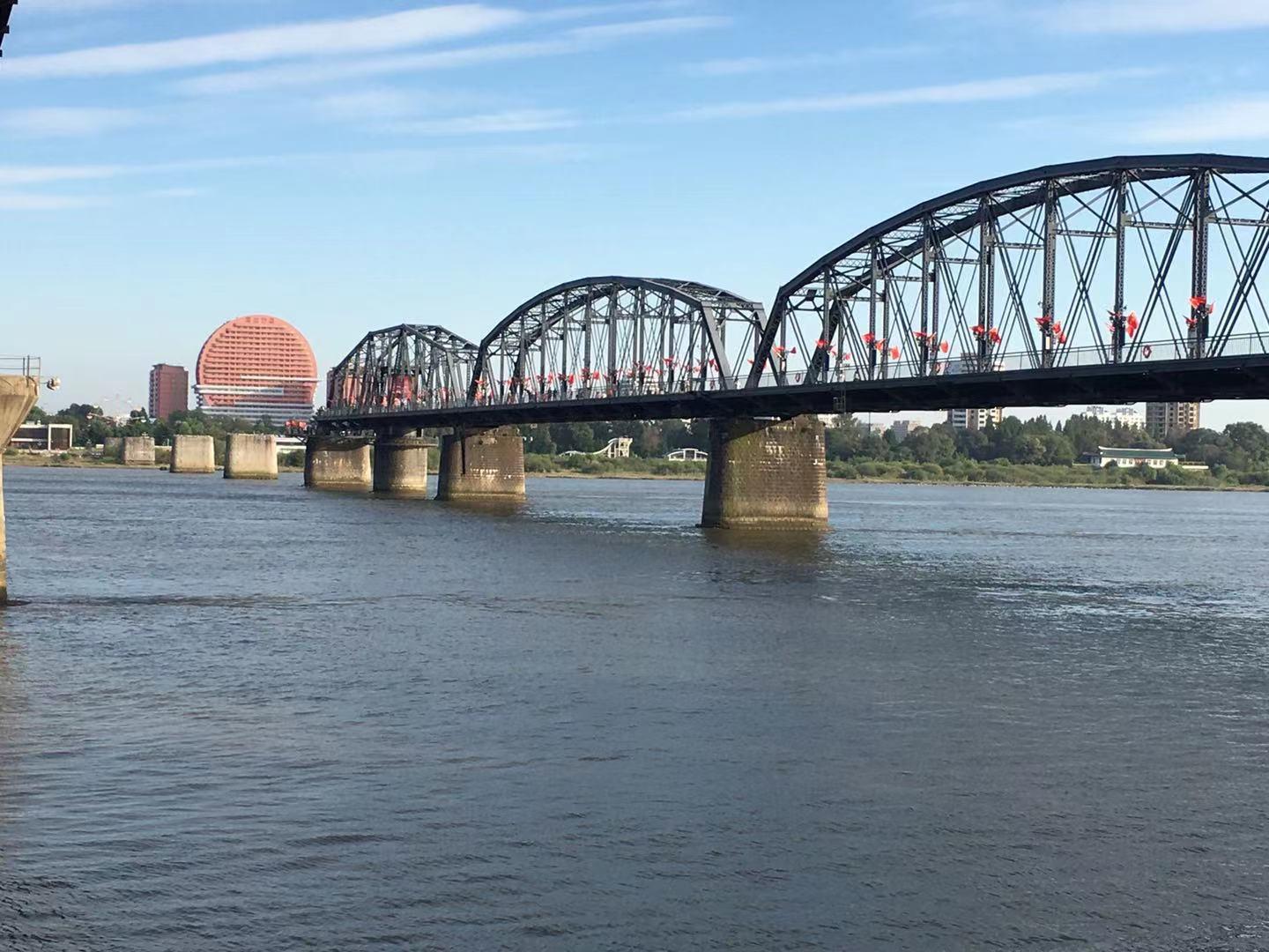 جسر يالو المقطوع