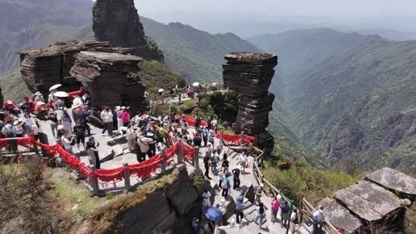 Mount Fanjing (Fanjingshan)