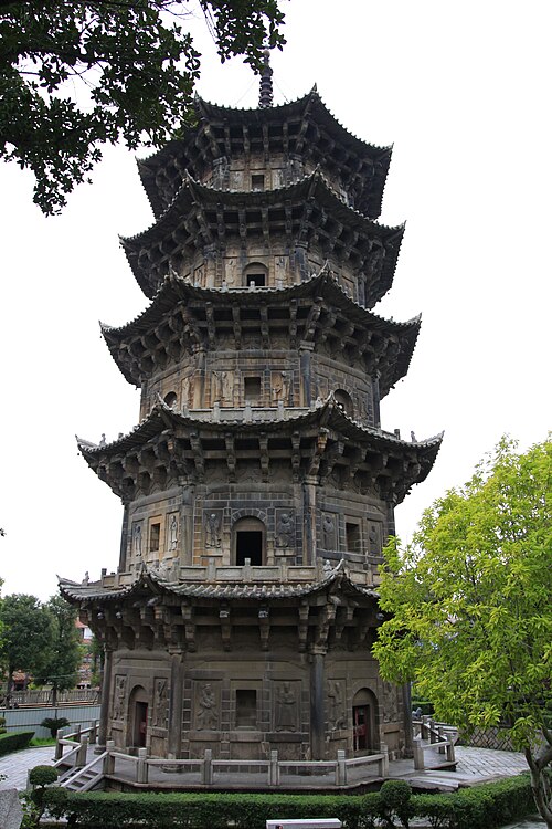 开元寺