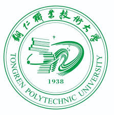 Tongren Polytechnic University