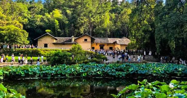 Mao Zedong's Former Residence, Shaoshan