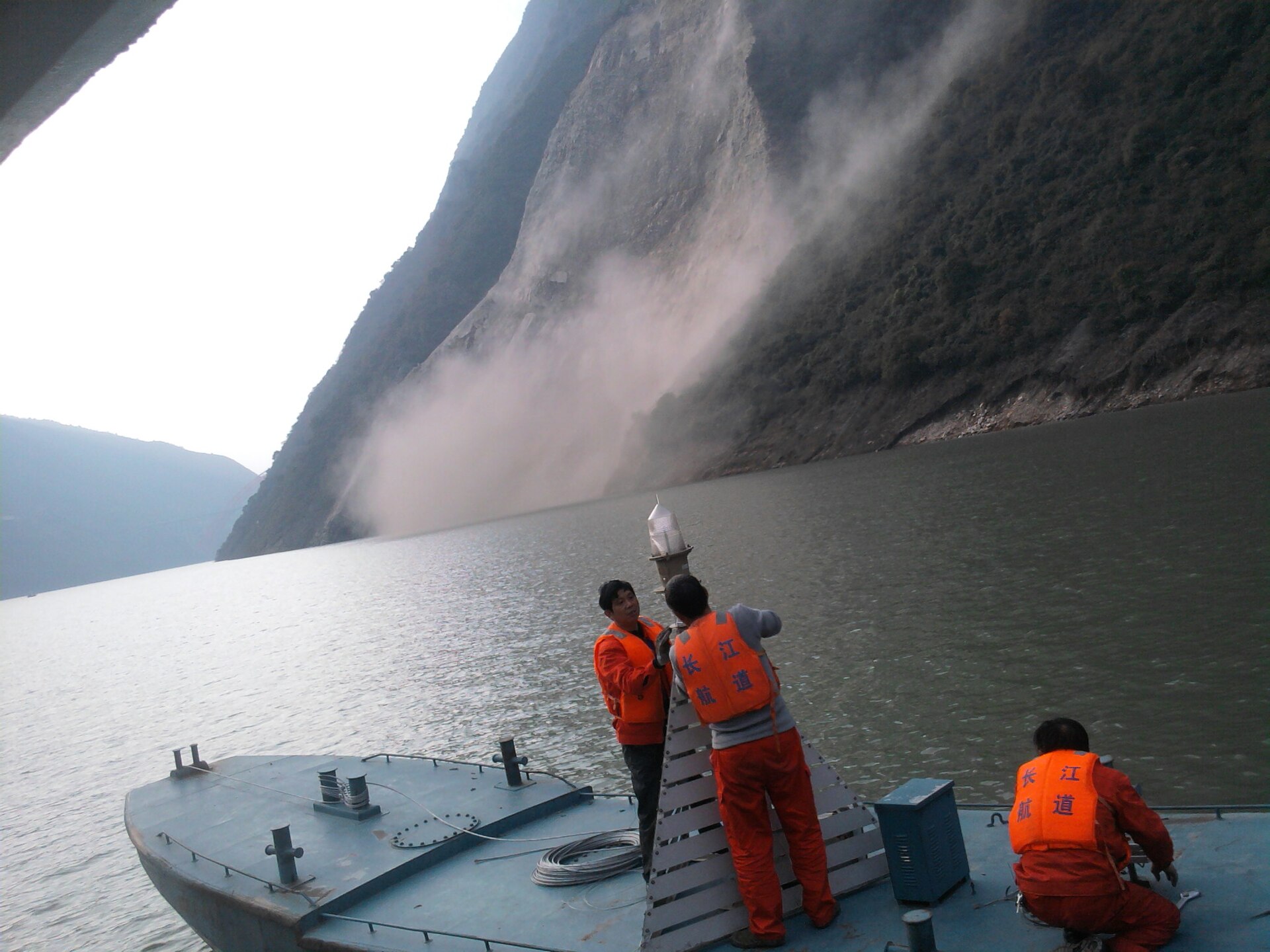 Three Gorges Dam