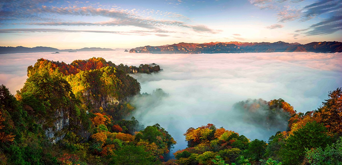 Guangwu Mountain