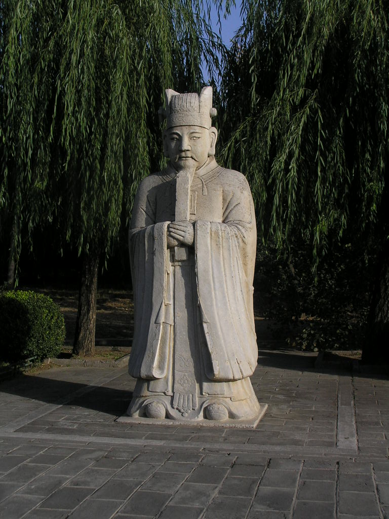 明十三陵