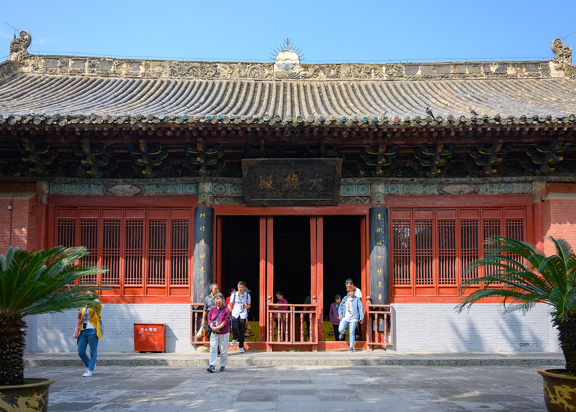 White Horse Temple