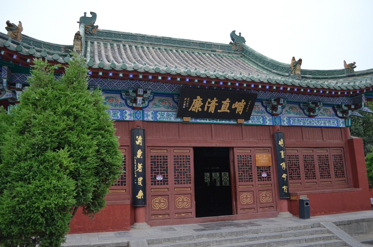 Lord Bao Memorial Temple