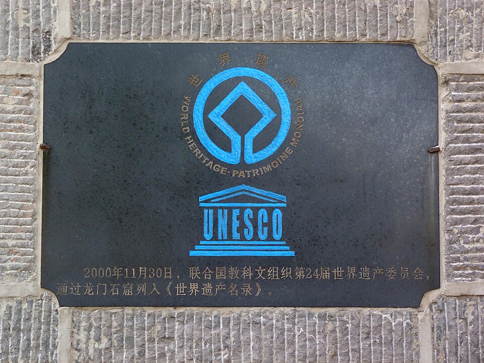龙门石窟