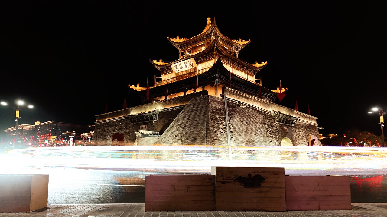 Jiuquan