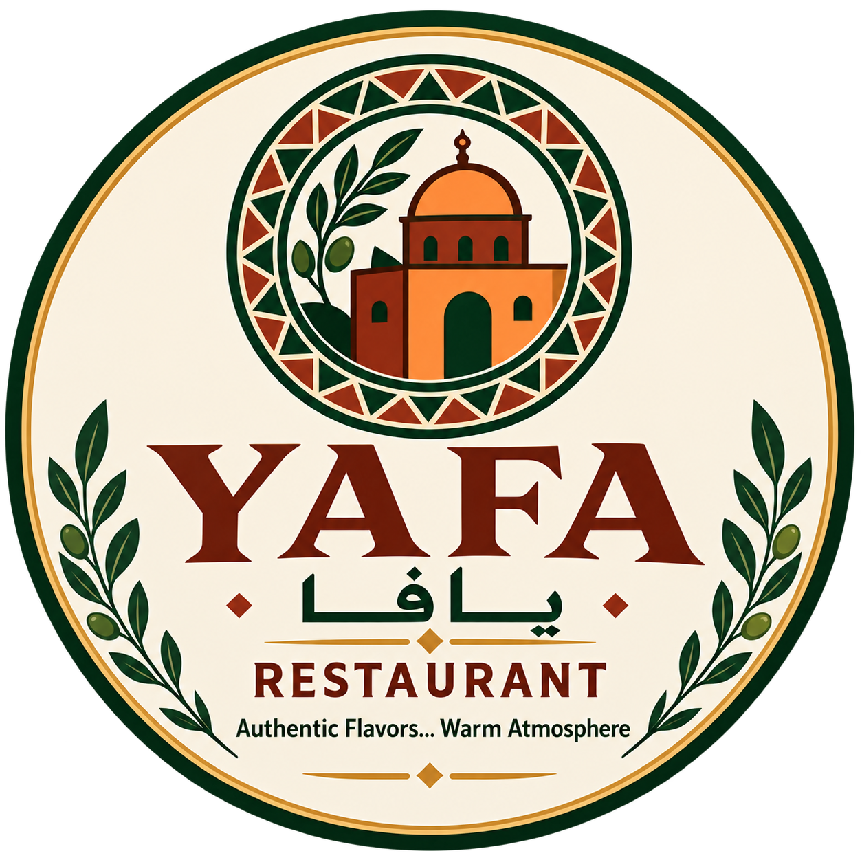 مطعم يافا