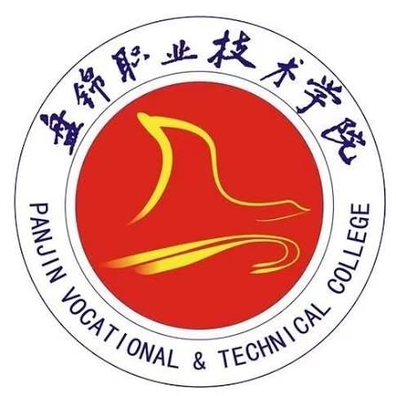 Panjin Vocational Technical College