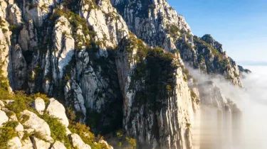 Mount Baishi