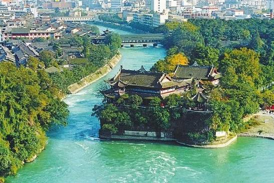Mount Qingcheng