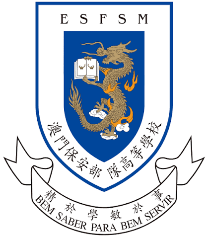 Higher Institute for Public Security Forces of Macau